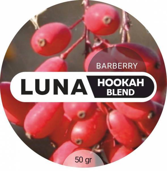 Табак Luna Barberry 50 грамм в Ростове-на-Дону