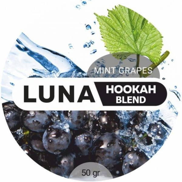 Табак Luna Mint Grapes 50 грамм в Ростове-на-Дону