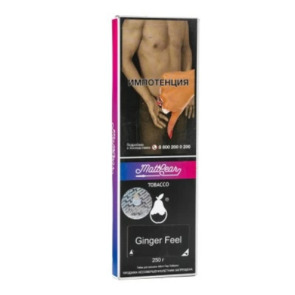 Табак MattPear Ginger Feel (Имбирь) 250 гр в Ростове-на-Дону
