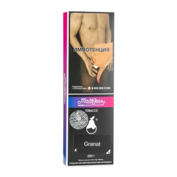 Табак MattPear Granat (Гранат) 250 гр в Ростове-на-Дону