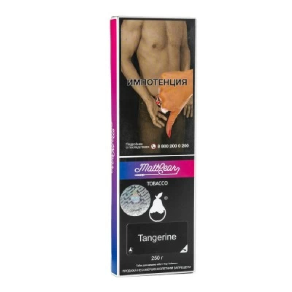 Табак MattPear Tangerine (Мандарин) 250 гр в Ростове-на-Дону