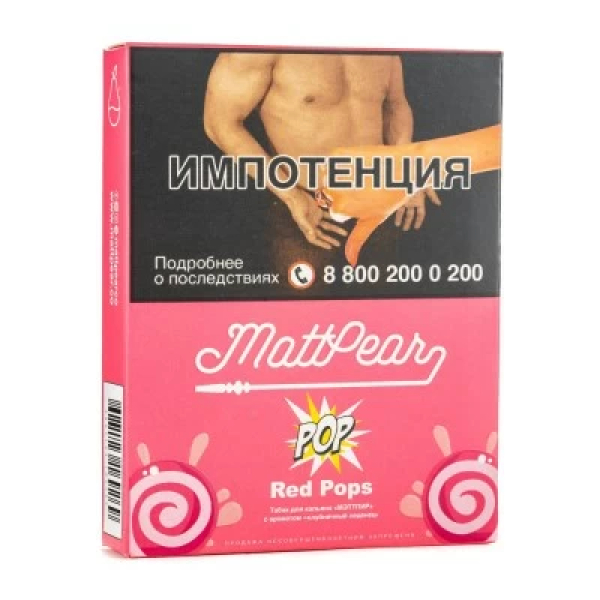 Табак Mattpear Pop Red Pops (Клубничный чупа чупс) 30 гр в Ростове-на-Дону