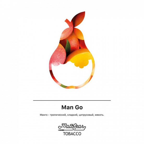 Табак MATTPEAR Man Go (Манго) 50 грамм в Ростове-на-Дону