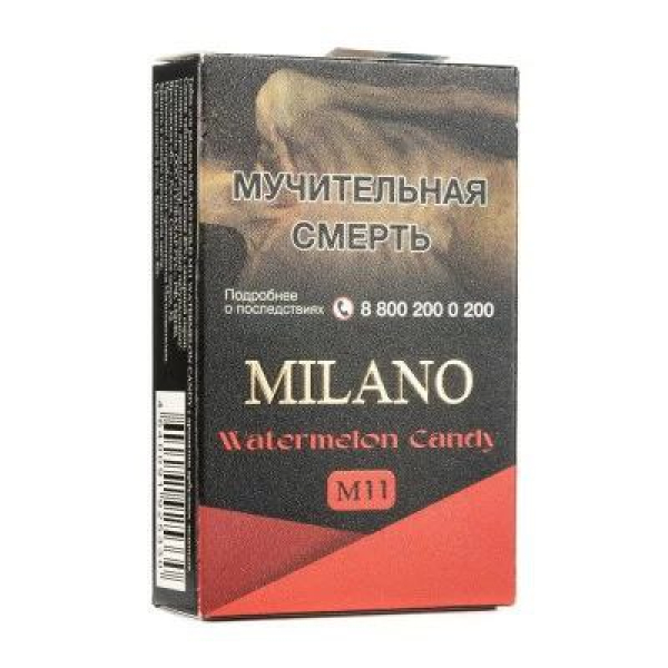 Табак MILANO GOLD М11 WATERMELON CANDY 50 гр в Ростове-на-Дону