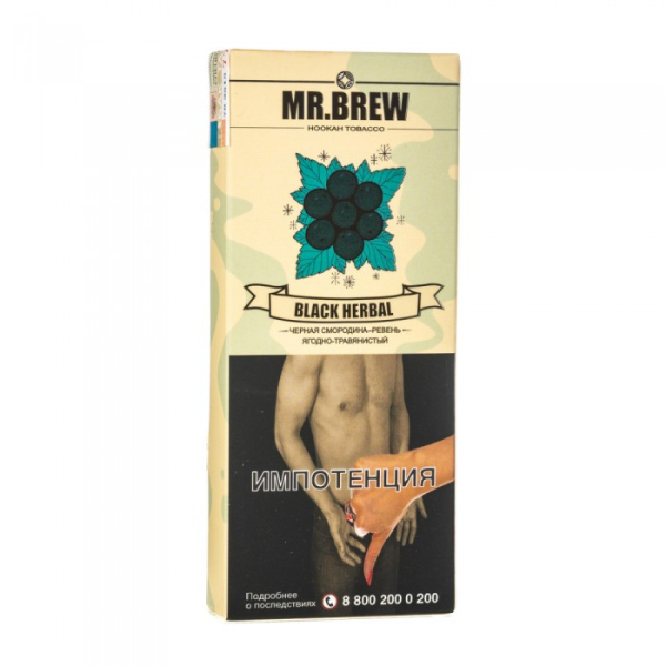 Табак Mr Brew Black Herbal (Ревень и смородина) 40 гр в Ростове-на-Дону