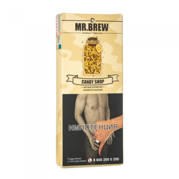 Табак Mr Brew Candy Shop (Разноцветные леденцы) 40 гр в Ростове-на-Дону