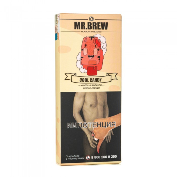Табак Mr Brew Cool Candy (Малиновый холлс) 40 гр в Ростове-на-Дону
