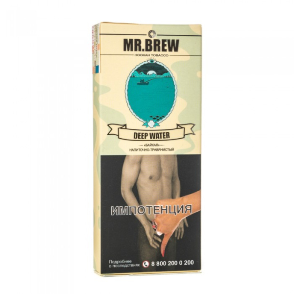 Табак Mr Brew Deep Water (Напиток байкал) 40 гр в Ростове-на-Дону