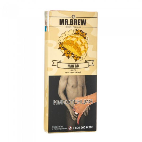 Табак Mr Brew Man Go (Сочные плоды манго) 40 гр в Ростове-на-Дону