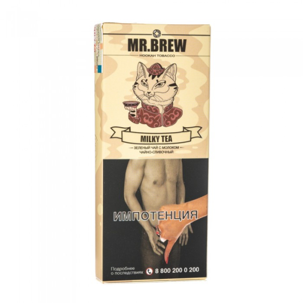 Табак Mr Brew Milky Tea (Зеленый чай на молоке) 40 гр в Ростове-на-Дону