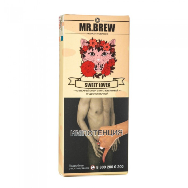 Табак Mr Brew Sweet Lover (Энергетик с земляникой) 40 гр в Ростове-на-Дону