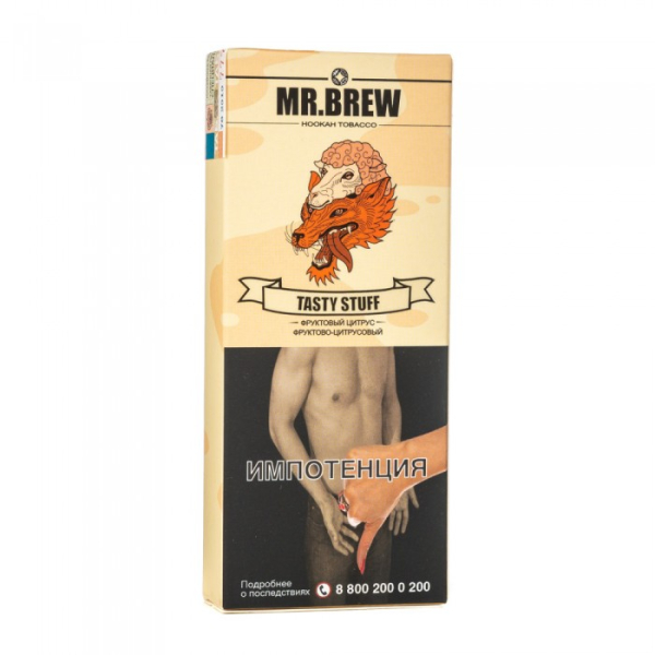 Табак Mr Brew Tasty Stuff (Фруктово цитрусовый) 40 гр в Ростове-на-Дону