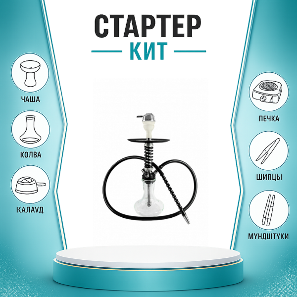 Набор с кальяном  Mamay Customs Micro Coilovers Silver ТОЛЬКО НЕОБХОДИМОЕ в Ростове-на-Дону