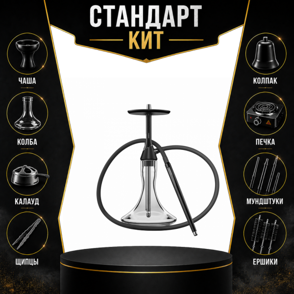 Набор с кальяном  Koress K2 Black Gloss СТАНДАРТ в Ростове-на-Дону