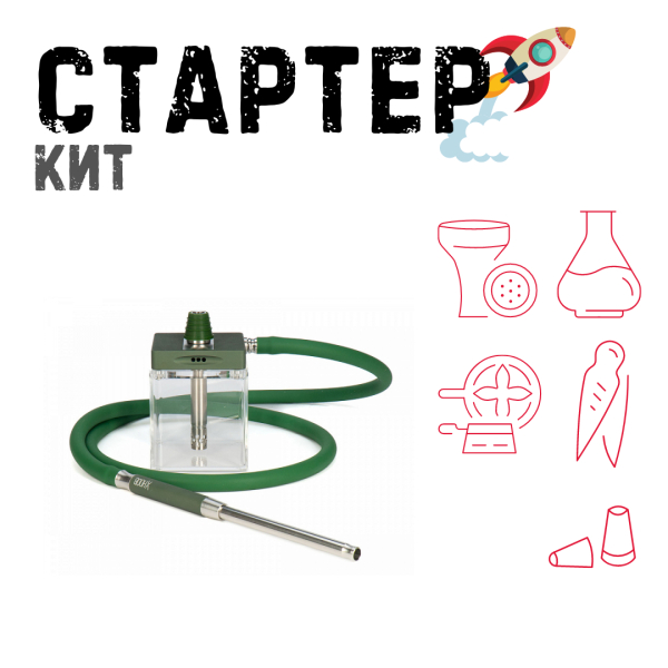 Набор с кальяном  Hoob subAtom British Racing Green (13 см, Зеленый) ТОЛЬКО НЕОБХОДИМОЕ в Ростове-на-Дону