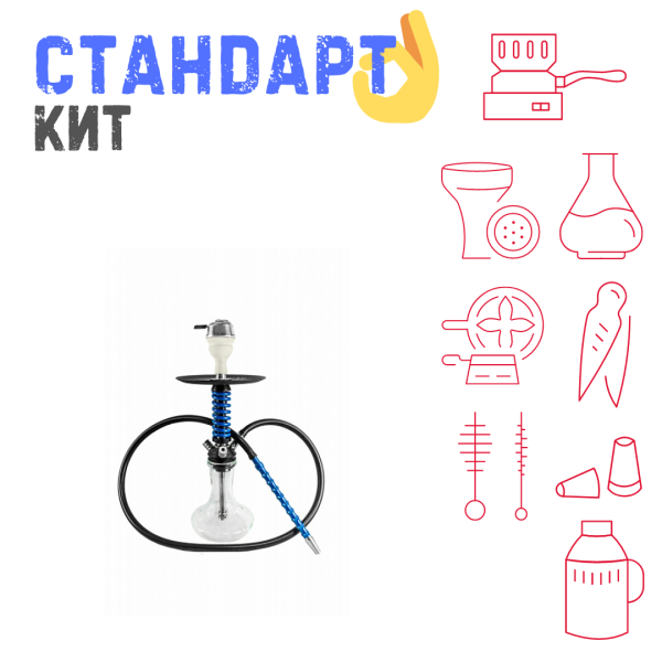 Набор с кальяном  Mamay Customs Micro Coilovers Blue СТАНДАРТ в Ростове-на-Дону