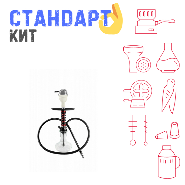 Набор с кальяном  Mamay Customs Micro Coilovers Mahogany СТАНДАРТ в Ростове-на-Дону