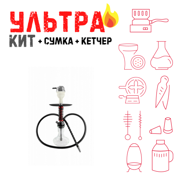 Набор с кальяном  Mamay Customs Micro Coilovers Mahogany ВСЕ ВКЛЮЧЕНО в Ростове-на-Дону