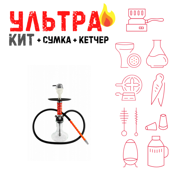 Набор с кальяном  Mamay Customs Micro Coilovers Red ВСЕ ВКЛЮЧЕНО в Ростове-на-Дону