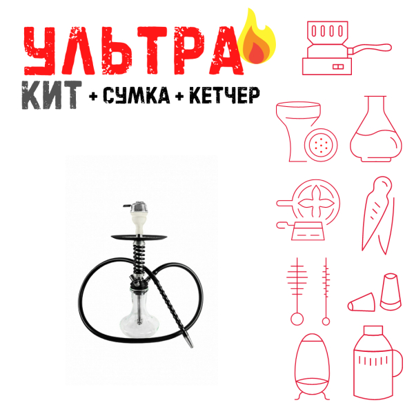 Набор с кальяном  Mamay Customs Micro Coilovers Silver ВСЕ ВКЛЮЧЕНО в Ростове-на-Дону
