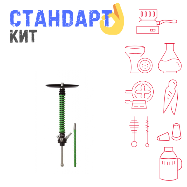 Набор с кальяном  Mamay Customs Coilovers v12 Зеленый/Черный СТАНДАРТ в Ростове-на-Дону