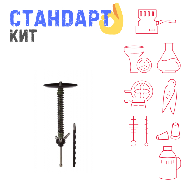 Набор с кальяном  Mamay Customs Coilovers v12 Хаки/Черный СТАНДАРТ в Ростове-на-Дону