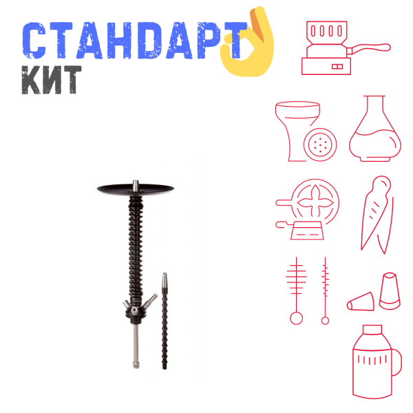 Набор с кальяном  Mamay Customs Coilovers v12 Черный СТАНДАРТ в Ростове-на-Дону