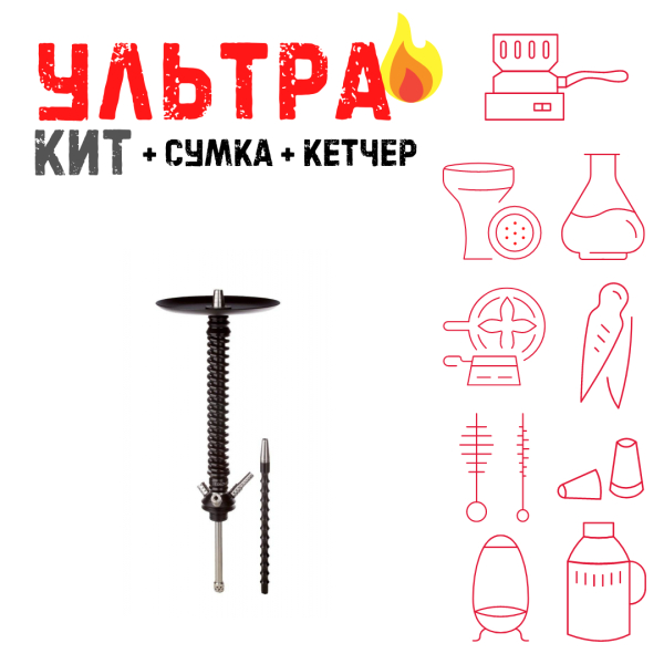 Набор с кальяном  Mamay Customs Coilovers v12 Черный ВСЕ ВКЛЮЧЕНО в Ростове-на-Дону