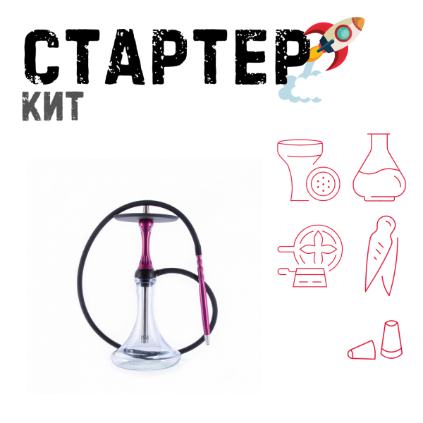Набор с кальяном  Alpha Hookah X Harley ТОЛЬКО НЕОБХОДИМОЕ в Ростове-на-Дону