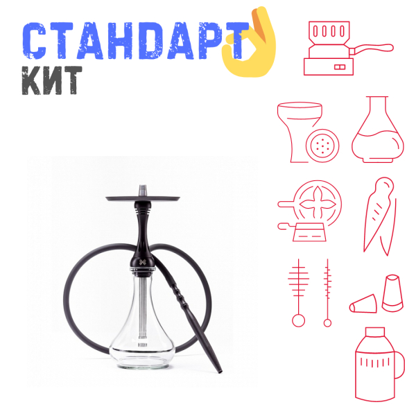 Набор с кальяном  Alpha Hookah X Black Matte СТАНДАРТ в Ростове-на-Дону
