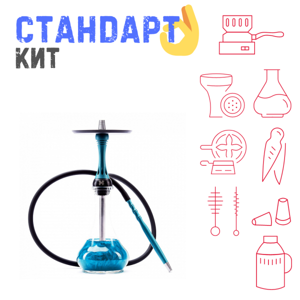 Набор с кальяном  Alpha Hookah X Florida СТАНДАРТ в Ростове-на-Дону