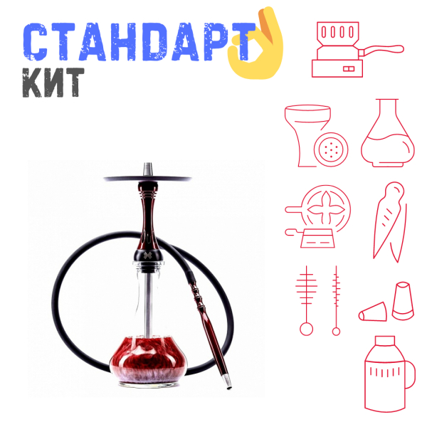 Набор с кальяном  Alpha Hookah X Red Candy СТАНДАРТ в Ростове-на-Дону