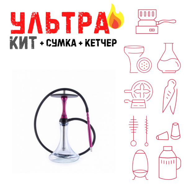 Набор с кальяном  Alpha Hookah X Harley ВСЕ ВКЛЮЧЕНО в Ростове-на-Дону
