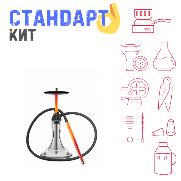 Набор с кальяном  Koress K2 Flame СТАНДАРТ в Ростове-на-Дону