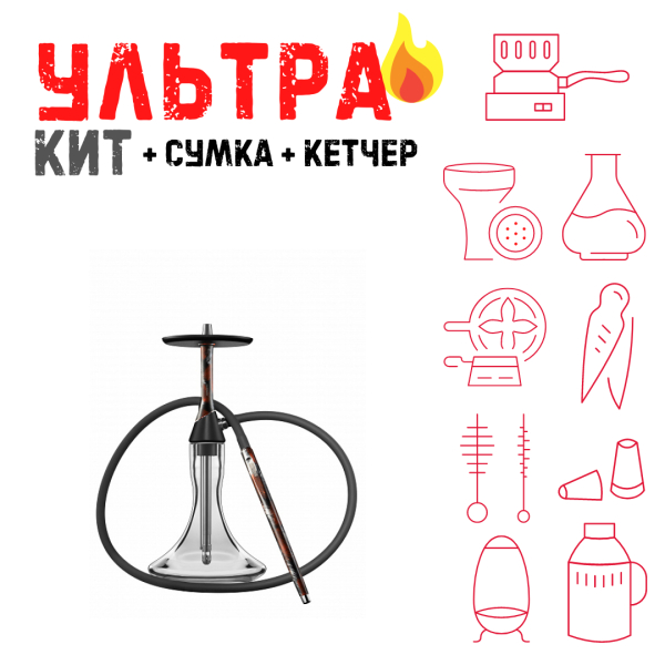 Набор с кальяном  Koress K2 Rebel ВСЕ ВКЛЮЧЕНО в Ростове-на-Дону