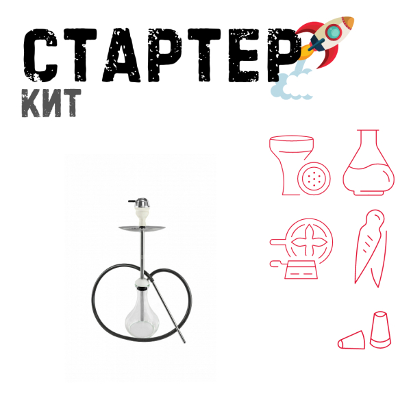 Набор с кальяном  Avanti Offspring white ТОЛЬКО НЕОБХОДИМОЕ в Ростове-на-Дону