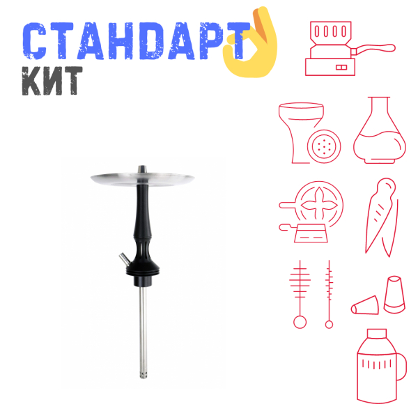 Набор с кальяном  Avanti Avantik черный СТАНДАРТ в Ростове-на-Дону