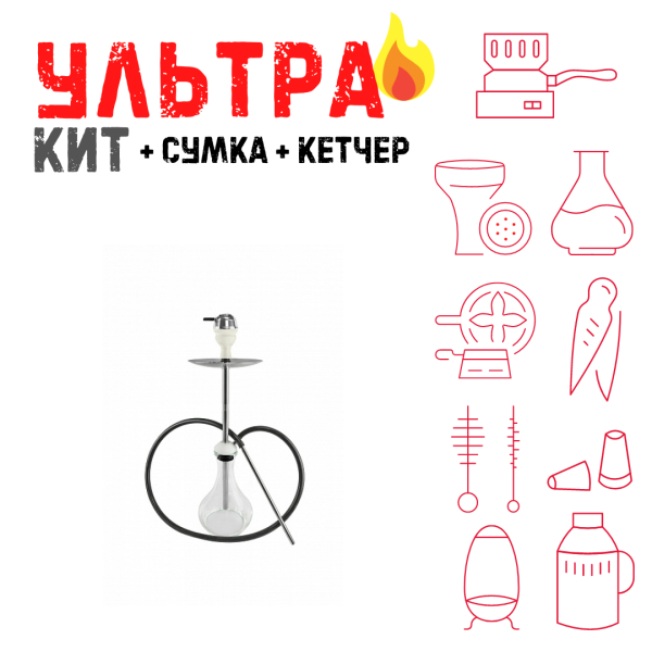 Набор с кальяном  Avanti Offspring white ВСЕ ВКЛЮЧЕНО в Ростове-на-Дону