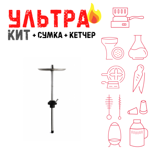 Набор с кальяном  Avanti Offspring черный ВСЕ ВКЛЮЧЕНО в Ростове-на-Дону