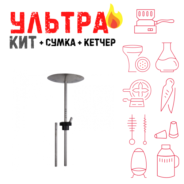 Набор с кальяном  Avanti Палыч черный ВСЕ ВКЛЮЧЕНО в Ростове-на-Дону