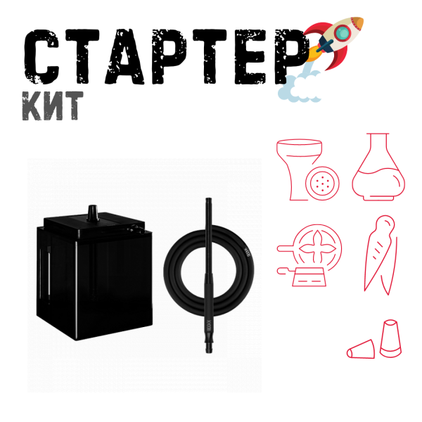 Набор с кальяном  Hoob Atom Vanta ТОЛЬКО НЕОБХОДИМОЕ в Ростове-на-Дону