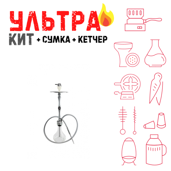 Набор с кальяном  Hoob Mars ВСЕ ВКЛЮЧЕНО в Ростове-на-Дону