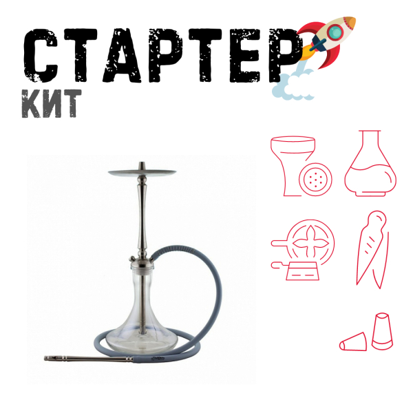 Набор с кальяном  Mattpear Classic M ТОЛЬКО НЕОБХОДИМОЕ в Ростове-на-Дону