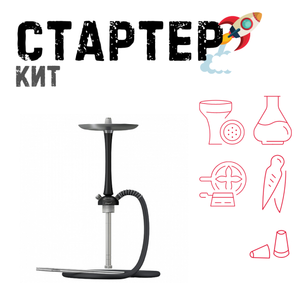 Набор с кальяном  Mattpear Simple M Black ТОЛЬКО НЕОБХОДИМОЕ в Ростове-на-Дону