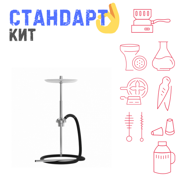 Набор с кальяном  Mattpear Ready S Pro (базовый комплект) СТАНДАРТ в Ростове-на-Дону