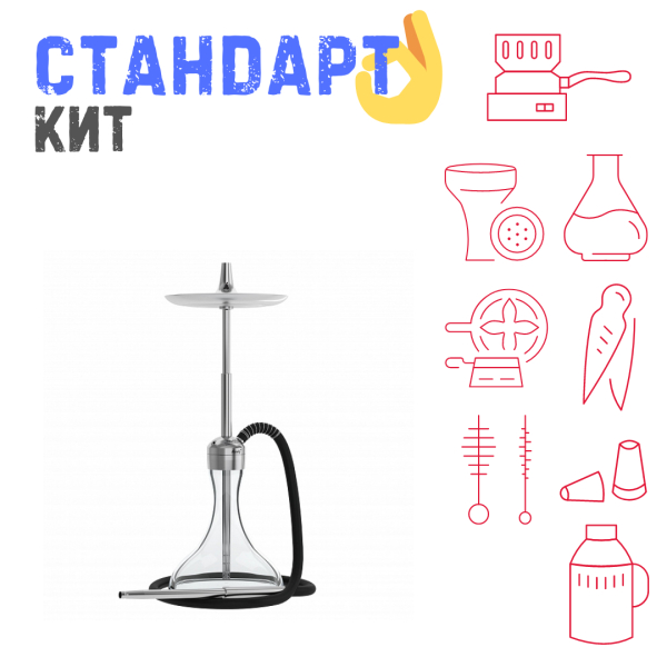 Набор с кальяном  Mattpear Ready S Pro (комплект с мелассоуловителем) СТАНДАРТ в Ростове-на-Дону