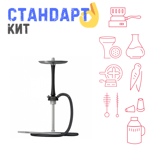Набор с кальяном  Mattpear Simple M Black СТАНДАРТ в Ростове-на-Дону
