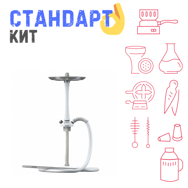 Набор с кальяном  Mattpear Simple M White СТАНДАРТ в Ростове-на-Дону