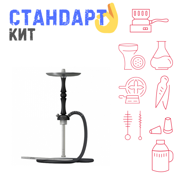Набор с кальяном  Mattpear Simple M Шарик Black СТАНДАРТ в Ростове-на-Дону