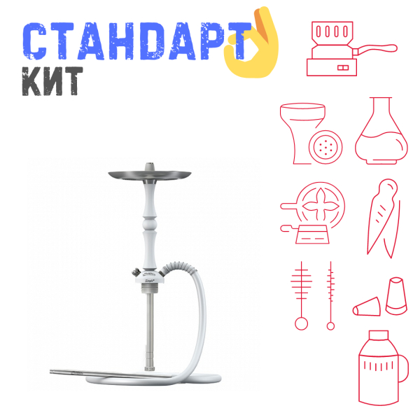 Набор с кальяном  Mattpear Simple M Шарик White СТАНДАРТ в Ростове-на-Дону